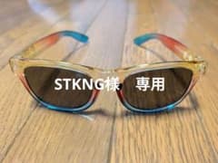 キッズサングラス USJ ミニオンのサムネイル