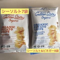[2種計15袋]若翔 Golden State Organic 15袋のサムネイル