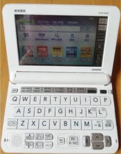 看護医学電子辞書11 IS-N11000　医学書院のサムネイル