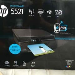 ちむ様専用！新品未開封プリンター！！のサムネイル