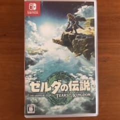 ゼルダの伝説　ティアーズオブザキングダムのサムネイル