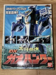 ✨入手困難✨DXガオハンター DXガオキング パワーアニマル13体セット　まとめ ✨入手困難✨DXガオハンター DXガオキング パワーアニマル13体セット