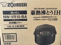 Zojirushi IH炊飯器 NW-VR10-BA 1.0L - メルカリ