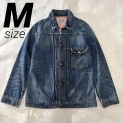 【希少】Levi’s 70577 1st型 ロング デニムジャケット L 濃紺 希少】Levi's 70577 1st型 ロング デニムジャケット M - メルカリ