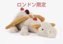 ロンドン限定　ジェリーキャット　オパライトドラゴン　秋の龍 m69165226508_1.jpg?1758245364