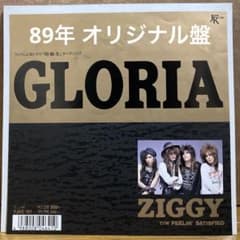 m69165228341_1.jpg?1709205170