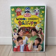 moana様専用のサムネイル