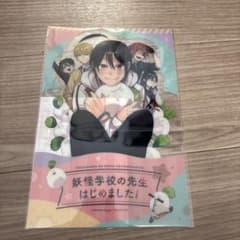 m69165511271_1.jpg?1766038347