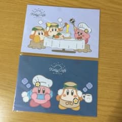 Kirby Cafe WINTER ポストカード 2枚セット