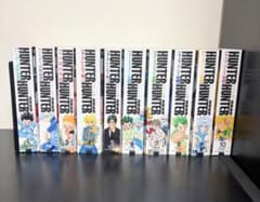 HUNTER×HUNTER リミックス 重版1〜10巻セット - 4