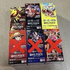 ワンピースカードBOX 4BOXまとめ売り　決戦の刻　神の島の冒険　公式