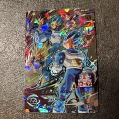 ドラゴンボールヒーローズ bm2-sec3 ベジータ - メルカリ