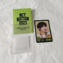 NCT NATION 2023 トレカ フォトカード チソン NCT dream - メルカリ