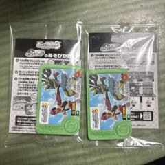 ポケモンフレンダ2枚セットのサムネイル
