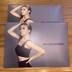 キラーバーナー 倖田來未完全プロデュース 15包入×2のサムネイル
