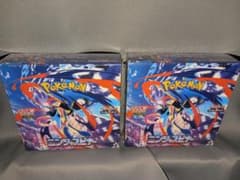ポケモンカードゲーム ニンジャスピナー2boxのサムネイル
