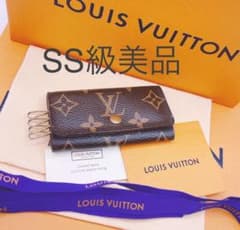 【SS級美品】LOUIS VUITTON モノグラム キーケース☆鑑定済み！ SS級美品】LOUIS VUITTON モノグラム 4連キーケース☆鑑定済み - メルカリ
