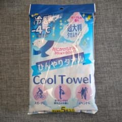ひんやりタオル Cool Towel 5本入のサムネイル