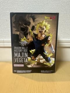 ドラゴンボールZ マジンベジータ フィギュアのサムネイル