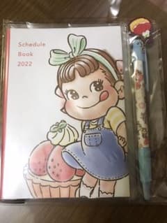 不二家　ペコちゃん　手帳2022のサムネイル