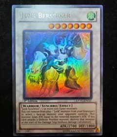 遊戯王】ジャンク・バーサーカー ホロ 英語版 ゴースト 1st EXVC