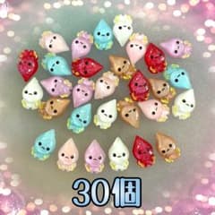 1yju4 さん専用ネイルパーツ(メルカリ便3/16.17頃発送) ネイルパーツ 30個 - メルカリ