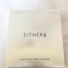 EITHER& SATIN PIXEL MESH CUSHION 17のサムネイル