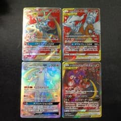 美品 ポケモンカード GX 4枚セット TAG TEAM HR SR 美品 ポケモンカード GX 4枚セット TAG TEAM HR SR - メルカリ