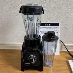 Vitamix S30 バイタミックスのサムネイル