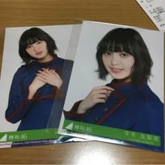 欅坂46のサムネイル