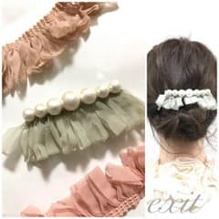 シフォンフリンジ×コットンパールのサムネイル