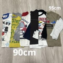 男の子　まとめ売り　90cm 95cm 保育園着　長袖　ベビーのサムネイル