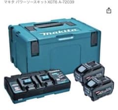 【在庫1点】マキタ パワーソースキットXGT6 A-72039 新品未使用未開封のサムネイル