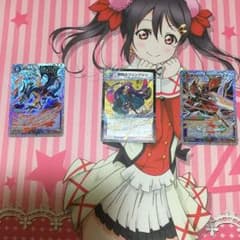 勝利セットのサムネイル
