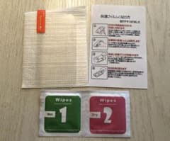 マモリーノ5 mamorino5 保護フィルム 1枚 未使用品のサムネイル