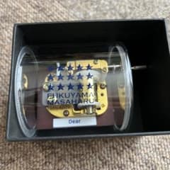 福山雅治 15周年記念　オルゴール　Dear