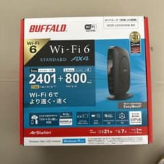 BUFFALO WSR-3200AX4B-BK BLACKのサムネイル