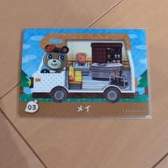 amiiboカード　メイのサムネイル