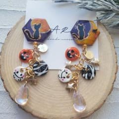 handmade No.2275のサムネイル