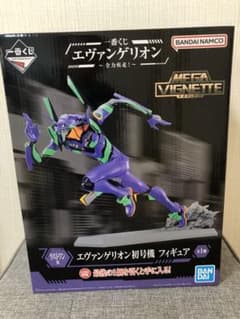에반게리온 초호기 피규어