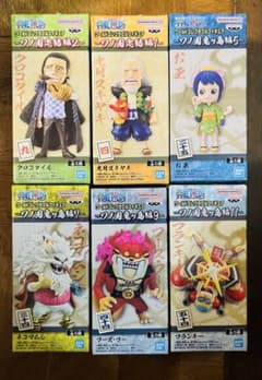 ワンピース　ワーコレ　まとめ売り