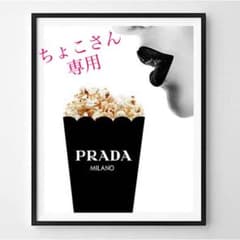 Lee トレーナー 【送料込】のサムネイル