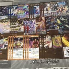 バトルスピリッツ 黄色神皇 デッキ パーツのサムネイル