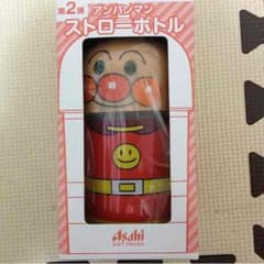 アンパンマン☆ストローボトルのサムネイル