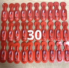 ベネフィークセラム　30個のサムネイル