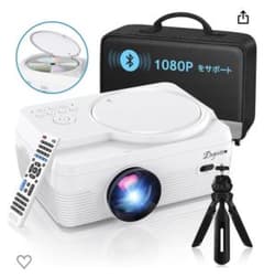 Dxyiitoo DVD一体型プロジェクターのサムネイル
