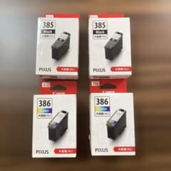 Canon BC386XL+385XL(純正大容量インク4本セット 新品) - メルカリ