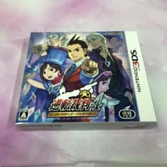 Nintendo 3DS ソフト 逆転裁判4 コレクターズパッケージ - メルカリ