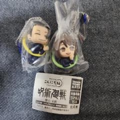 Thumbnail of こんにち輪　呪術廻戦　懐玉・玉折