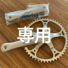 吉田 孝昌様専用のサムネイル